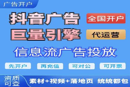百度推广公司案例分享：助力企业实现业绩翻倍